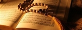 آثار ذکر حق/ ذکر یونسیه(ع) که انسان را از اندوه نجات می‌دهد