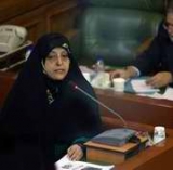 ابتكار: وضعيت محيط زيست ايران تهديدي جدي‌تر از تحريم‌هاست 
