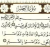 محیط زیست 3